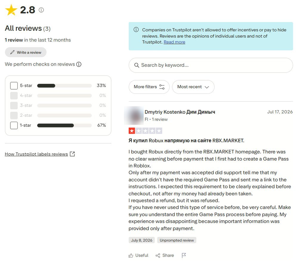 Trustpilot: 2.8 из 5, 67% отзывов — одна звезда. Про обязательный Game Pass покупатель узнал после оплаты, в возврате отказали